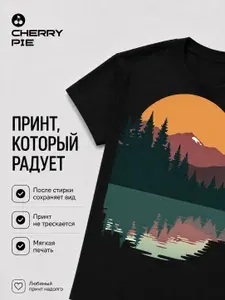 Футболка CherryPie виды 1 шт