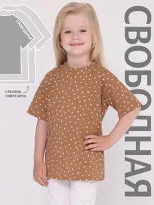 Футболка Апрель 1 шт