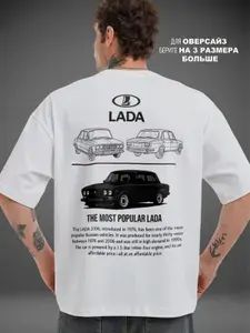 Футболка LADA