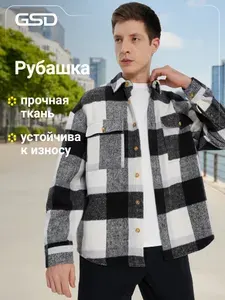 Рубашка GSD
