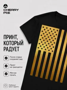 Футболка CherryPie 1 шт