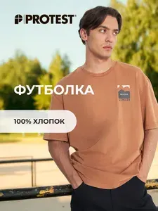 Футболка Protest