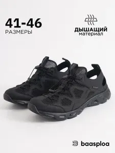 Сандалии BAASPLOA