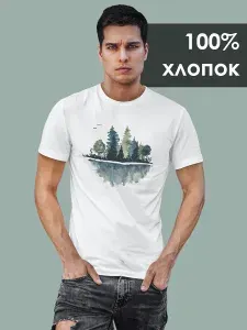 Футболка shulpinchik Лес 1 шт