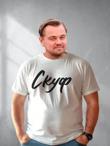 Футболка kopernik-print СЛЕНГ 1 шт