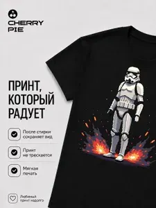 Футболка CherryPie 1 шт
