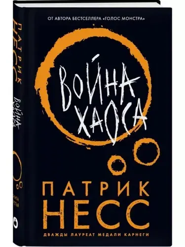 Осталась 1 штРаспродажа