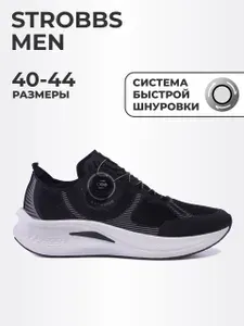 Кроссовки Strobbs