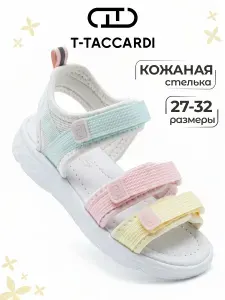 Сандалии T.TACCARDI для девочки
