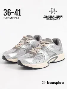 Кроссовки BAASPLOA