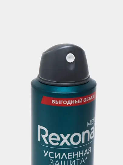 Дезодорант для мужчин Rexona Cobalt dry, 200 мл