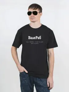 Футболка 1 шт