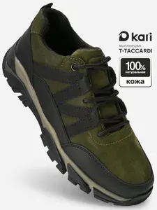 Кроссовки T.TACCARDI