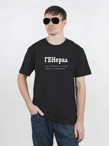 Футболка 1 шт