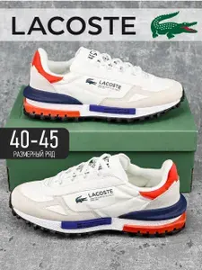 Кроссовки Elite Active