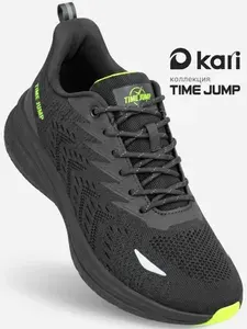 Кроссовки TimeJump
