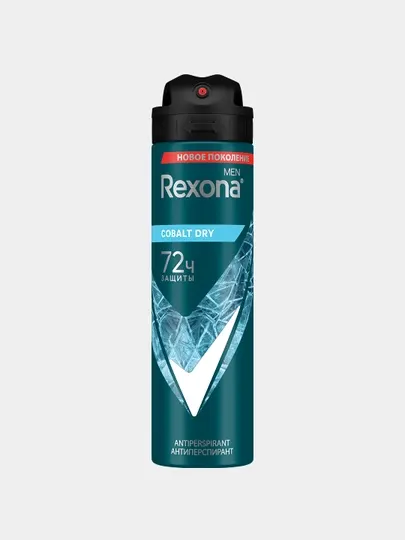 Дезодорант-спрей для мужчин Rexona Cobalt , 150 мл