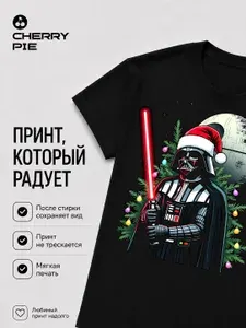 Футболка CherryPie 1 шт