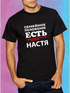 Футболка Augusto 1 шт