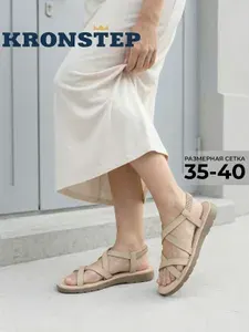 Сандалии KRONSTEP Сандалии женские летние