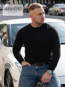 Лонгслив ROOX