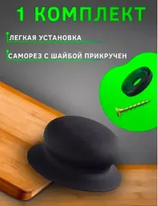 Ручка ухват для посуды, 1 шт