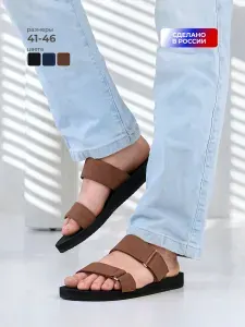 Шлепанцы Dezi