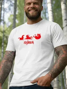 Футболка hbk company Хит 1 шт