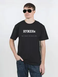 Футболка 1 шт