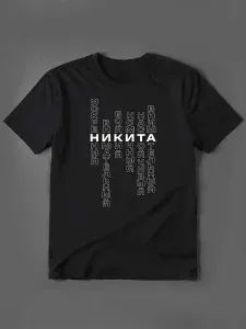 Футболка VOKRA 1 шт