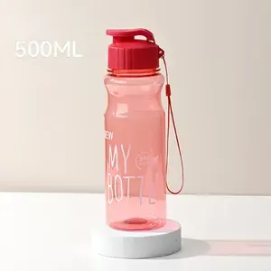 My Bottle Шейкер спортивный, 500 мл