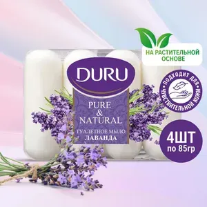 Duru Твердое мыло