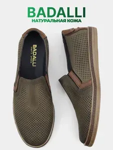 Туфли Badalli