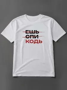 Футболка VOKRA 1 шт
