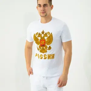 Футболка Базовая коллекция 1 шт