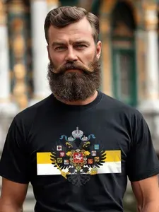 Футболка Империя 1 шт