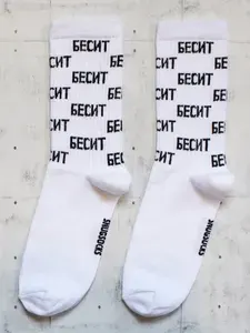Носки Snugsocks женские