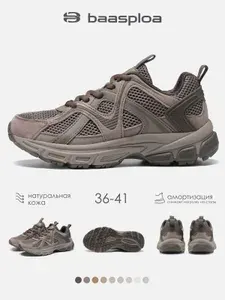 Кроссовки BAASPLOA Retro-Running