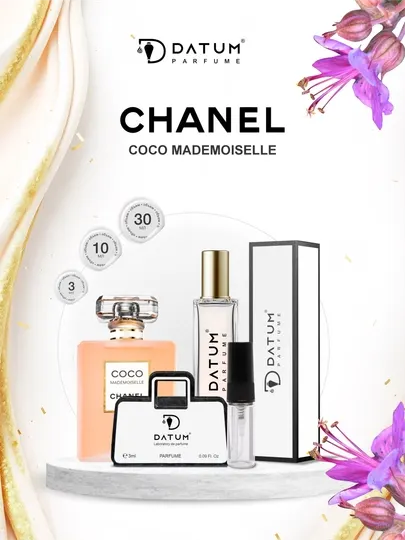 Духи женские Datum Parfume Coco Mademoiselle с бергамотом, жасмином, розой и пачули
