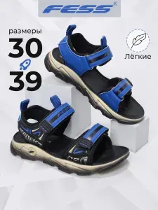 Сандалии FESS