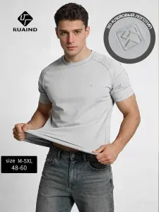 Футболка RUAIND 1 шт