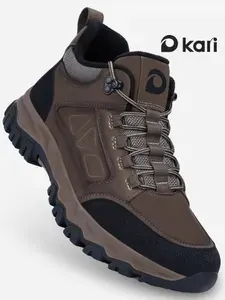 Кроссовки Kari