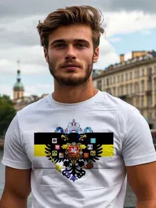 Футболка Империя 1 шт