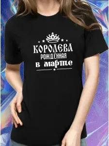 Футболка Augusto 1 шт