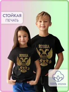 Футболка PichShop 1 шт