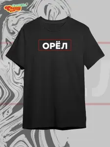 Футболка CherryPie 1 шт