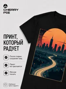 Футболка CherryPie виды 1 шт