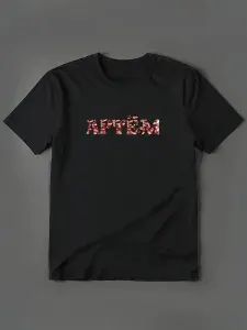 Футболка VOKRA 1 шт