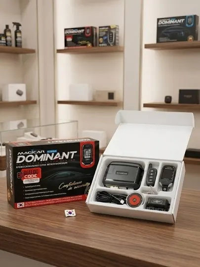 Автомобильная сигнализация Magicar Dominant Pro Series (Dialog Code)