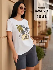 Костюм спортивный Timis